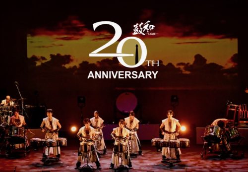 本年もどうぞよろしくお願いいたします